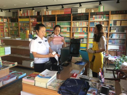 筑牢文化安全屏障，護航秋季開學季——宜君縣文化市場綜合執法隊開展出版物零售市場專項檢查