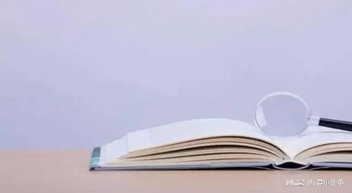 出版物經營許可證（零售）辦理指南 流程與材料詳解